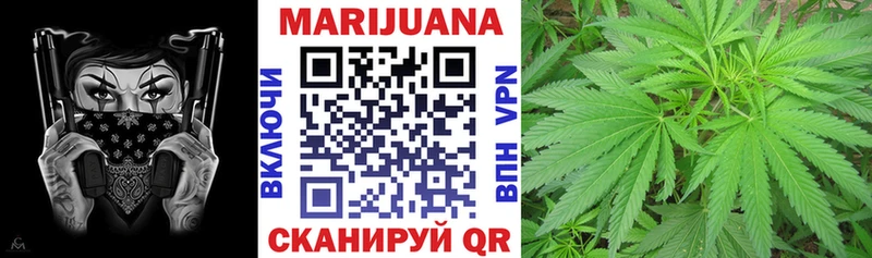 Хочу наркоту Балаково Alpha PVP  Cocaine  Меф мяу мяу  ГАШ 