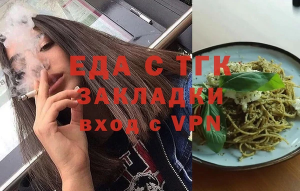 марки lsd Абдулино