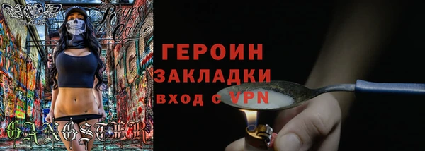 марки lsd Абдулино