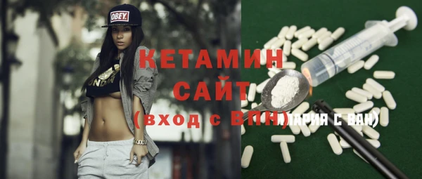 прущие крисы Абаза