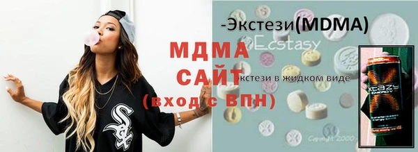 прущие грибы Алзамай