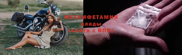марки lsd Абдулино