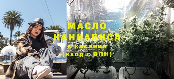 мяу мяу мука Абинск