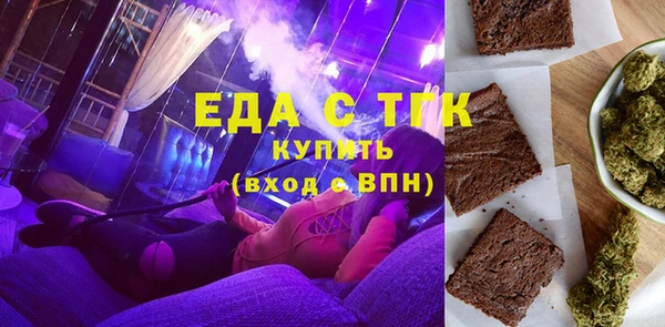 мяу мяу мука Абинск