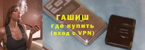 прущие крисы Абаза