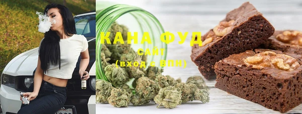 прущие крисы Абаза
