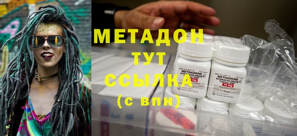 Альфа ПВП Алексин