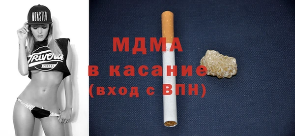 мдпв Алексеевка