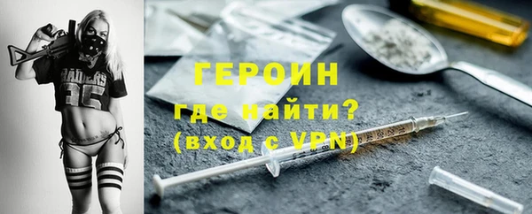 прущие крисы Абаза