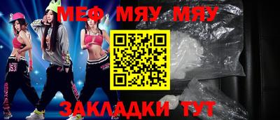 кокс Балашиха
