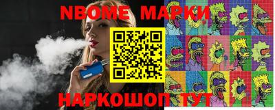 кокаин колумбия Балаково