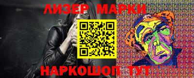 кокаин колумбия Балаково