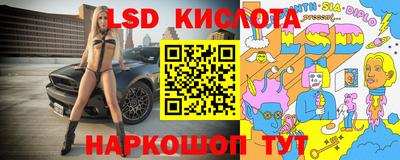 кокаин колумбия Балаково