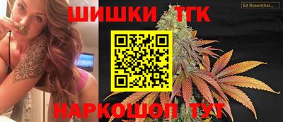 кокс Балашиха