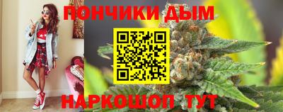 кокс Балашиха