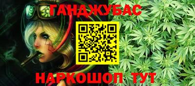 кокаин колумбия Балаково