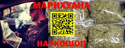 кокс Балашиха