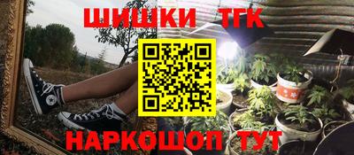 кокс Балашиха