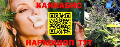 кокс Балашиха