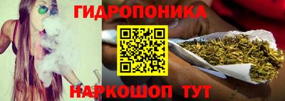 кокаин колумбия Балаково