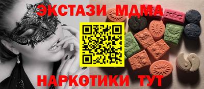 кокаин колумбия Балаково