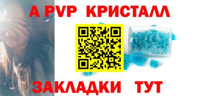 кокаин колумбия Балаково