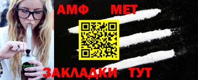 кокаин колумбия Балаково