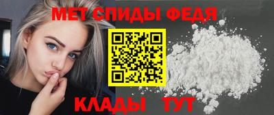 кокаин колумбия Балаково
