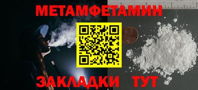 кокаин колумбия Балаково