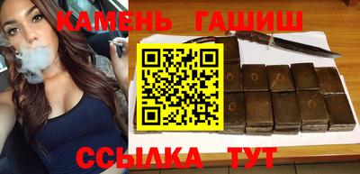 кокаин колумбия Балаково