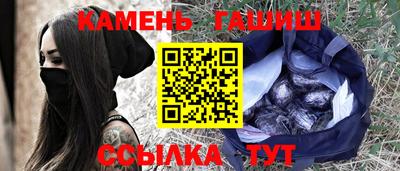 кокаин колумбия Балаково