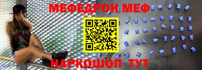 кокаин колумбия Балаково