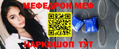 кокс Балашиха